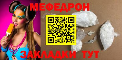 хмурый Тула
