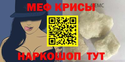амф Тулун