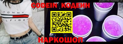 марки nbome Туймазы