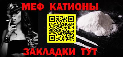 амф Тулун