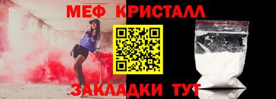 амф Тулун