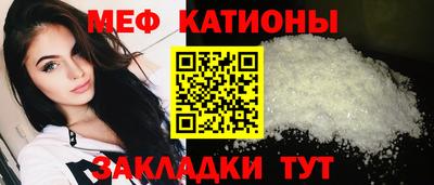 хмурый Тула
