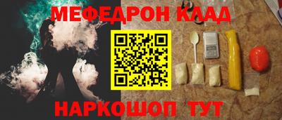 марки nbome Туймазы
