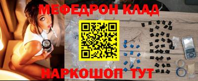амф Тулун