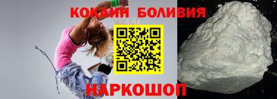 марки nbome Туймазы
