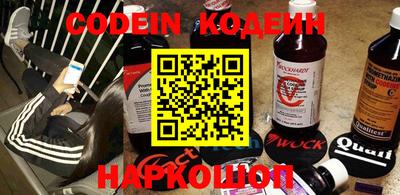 марки nbome Туймазы