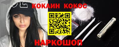 марки nbome Туймазы
