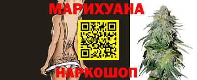 марки nbome Туймазы