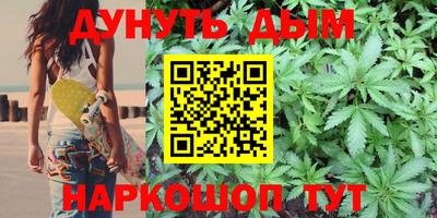 амф Тулун