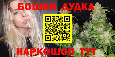 амф Тулун