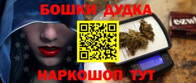 амф Тулун