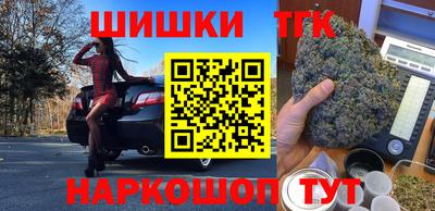 хмурый Тула