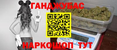 хмурый Тула