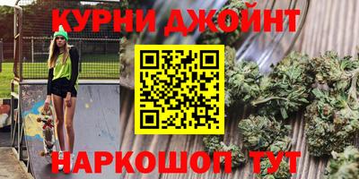 марки nbome Туймазы