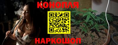 марки nbome Туймазы