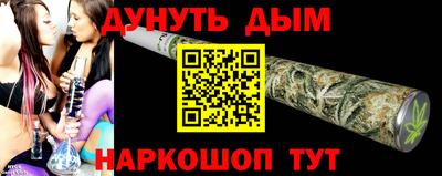 марки nbome Туймазы