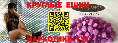 марки nbome Туймазы