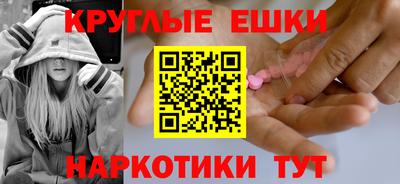 марки nbome Туймазы