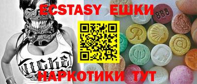 марки nbome Туймазы