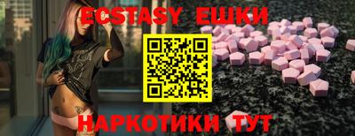 хмурый Тула