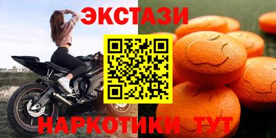 хмурый Тула