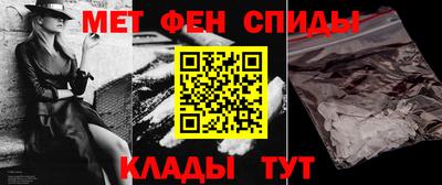 марки nbome Туймазы