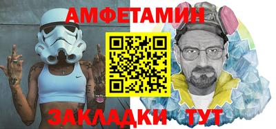 марки nbome Туймазы