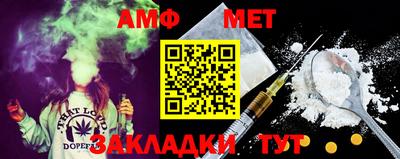 марки nbome Туймазы