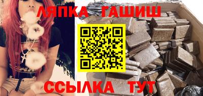 хмурый Тула
