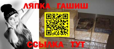 марки nbome Туймазы