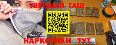 амф Тулун