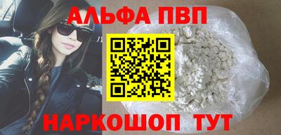 марки nbome Туймазы